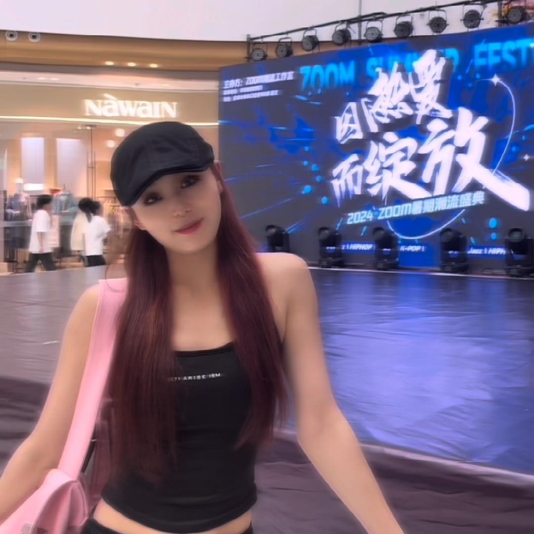 荥阳-京城大街ZOOM潮流街舞🔥