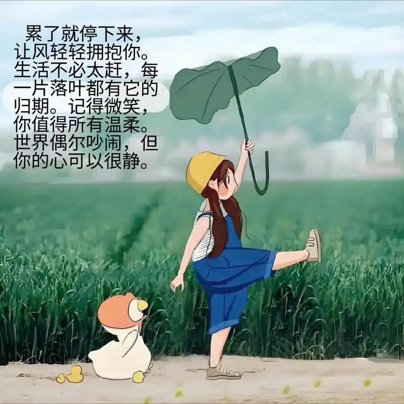 远点