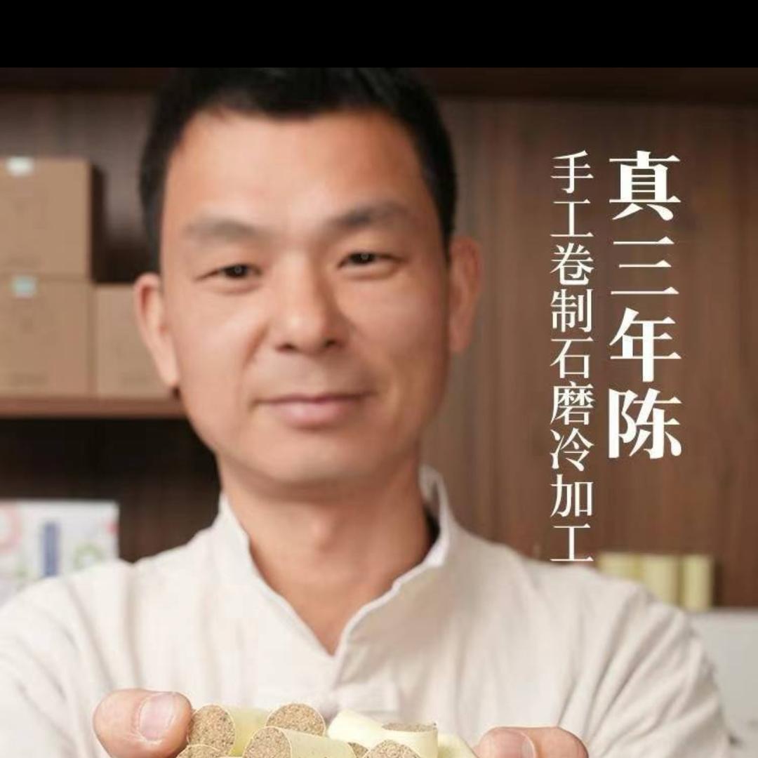 茧艾卢厂长