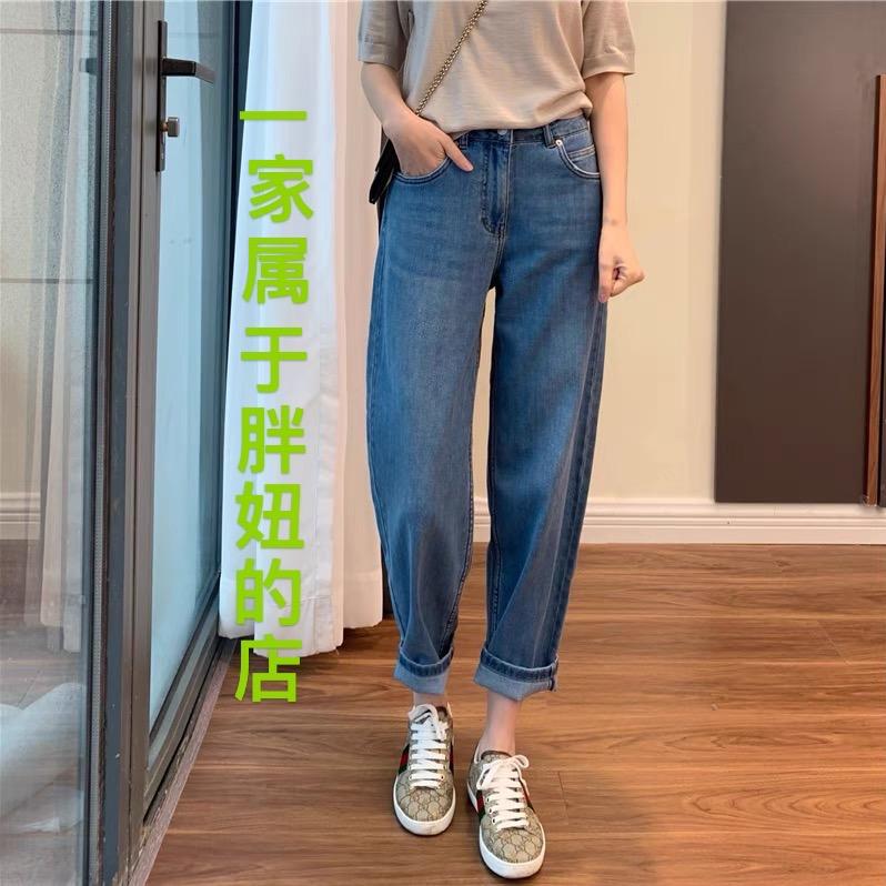 曼曼微胖牛仔工厂店