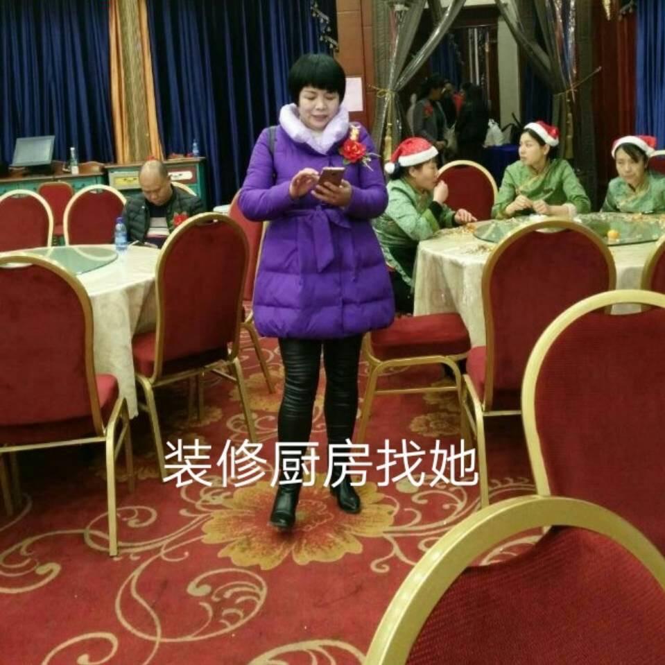 新化县上梅街道佳运旺橱柜厨电店