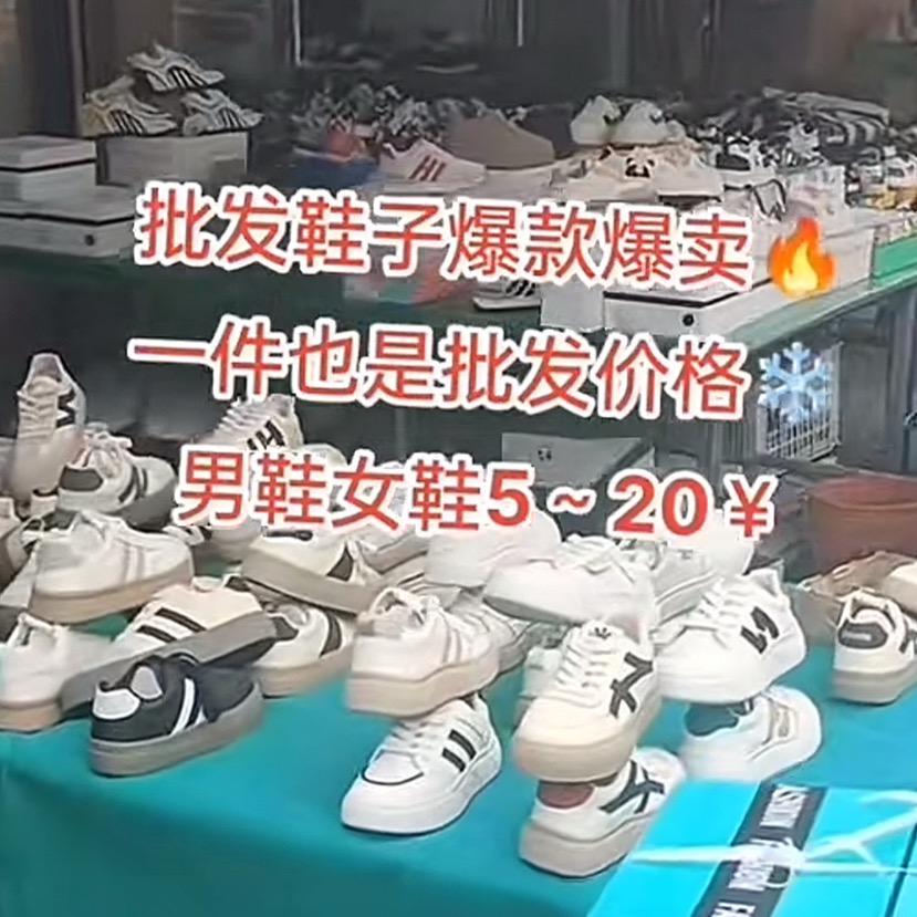 小柠檬