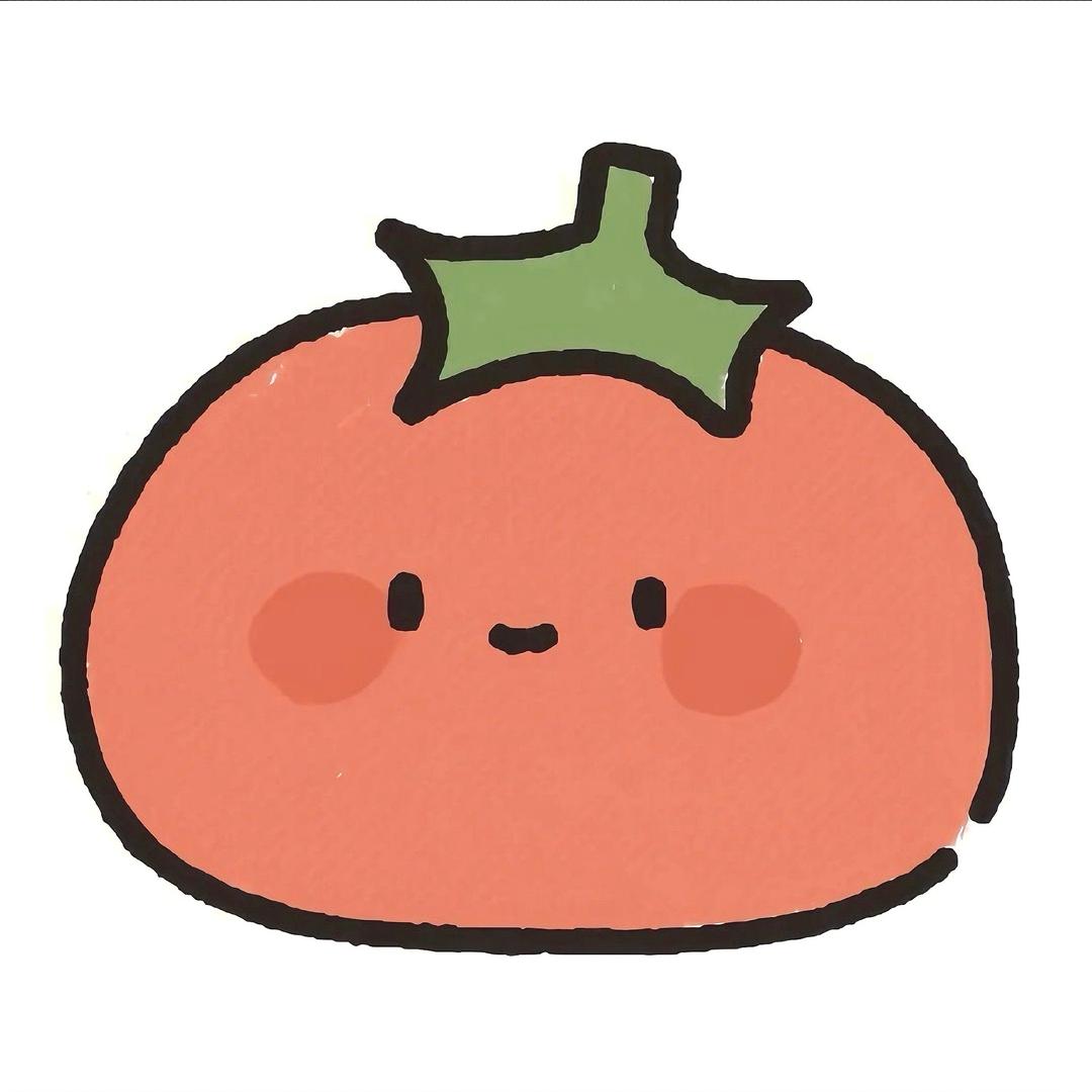 番茄🍅🍅