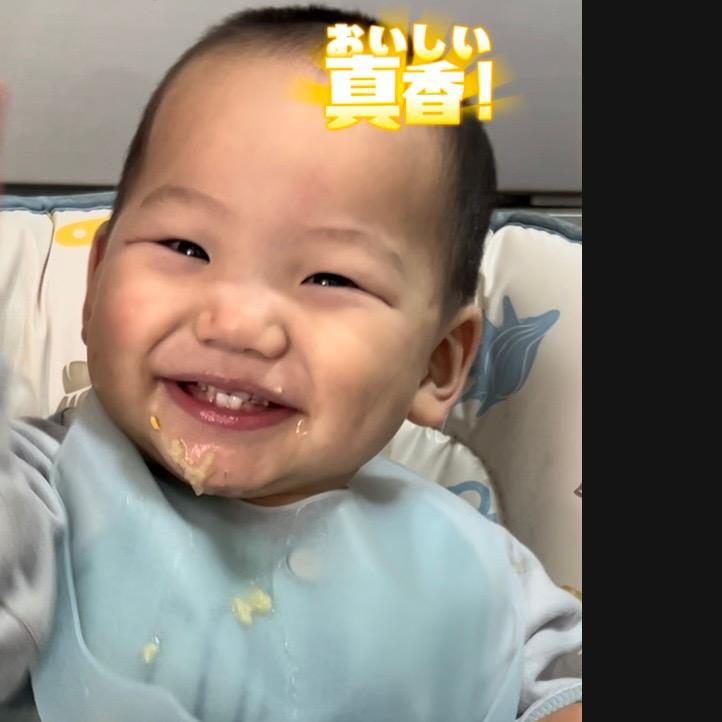 金豆日记