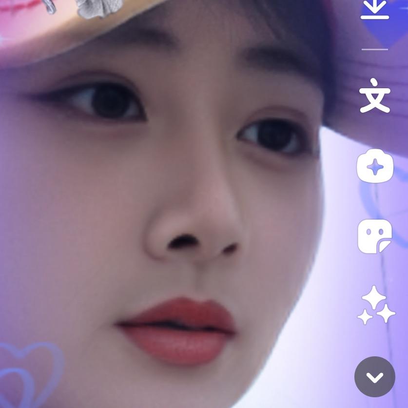 你美，我也美
