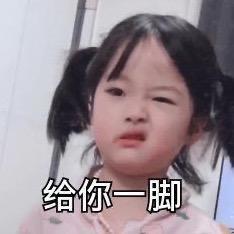 小八月