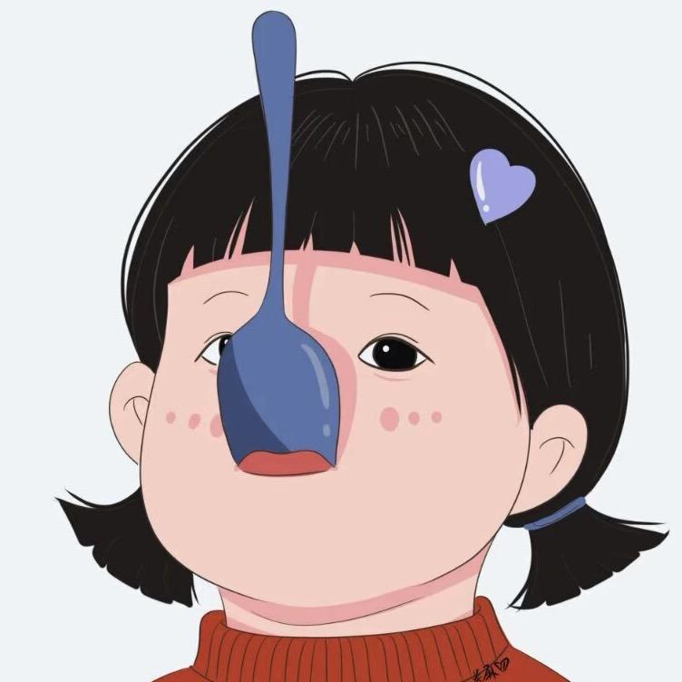艾喝可乐👀