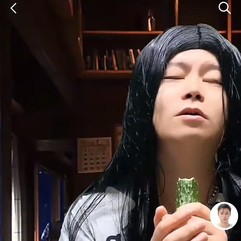 黄瓜🥒歌