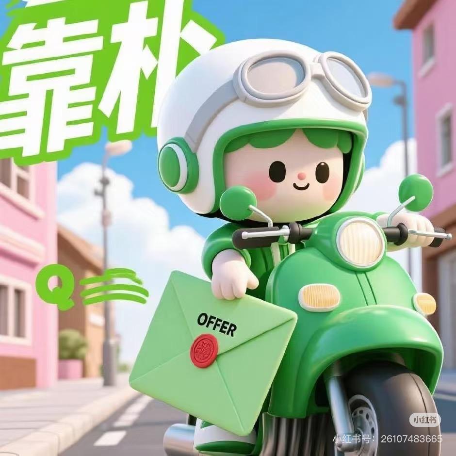 全国超市小时达-朴朴优选
