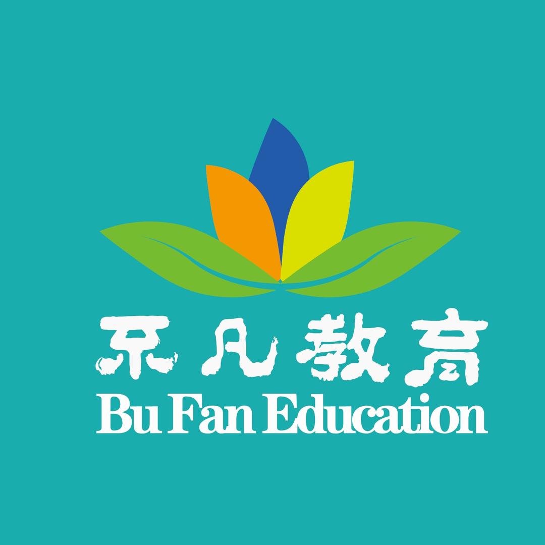 不凡艺术培训学校