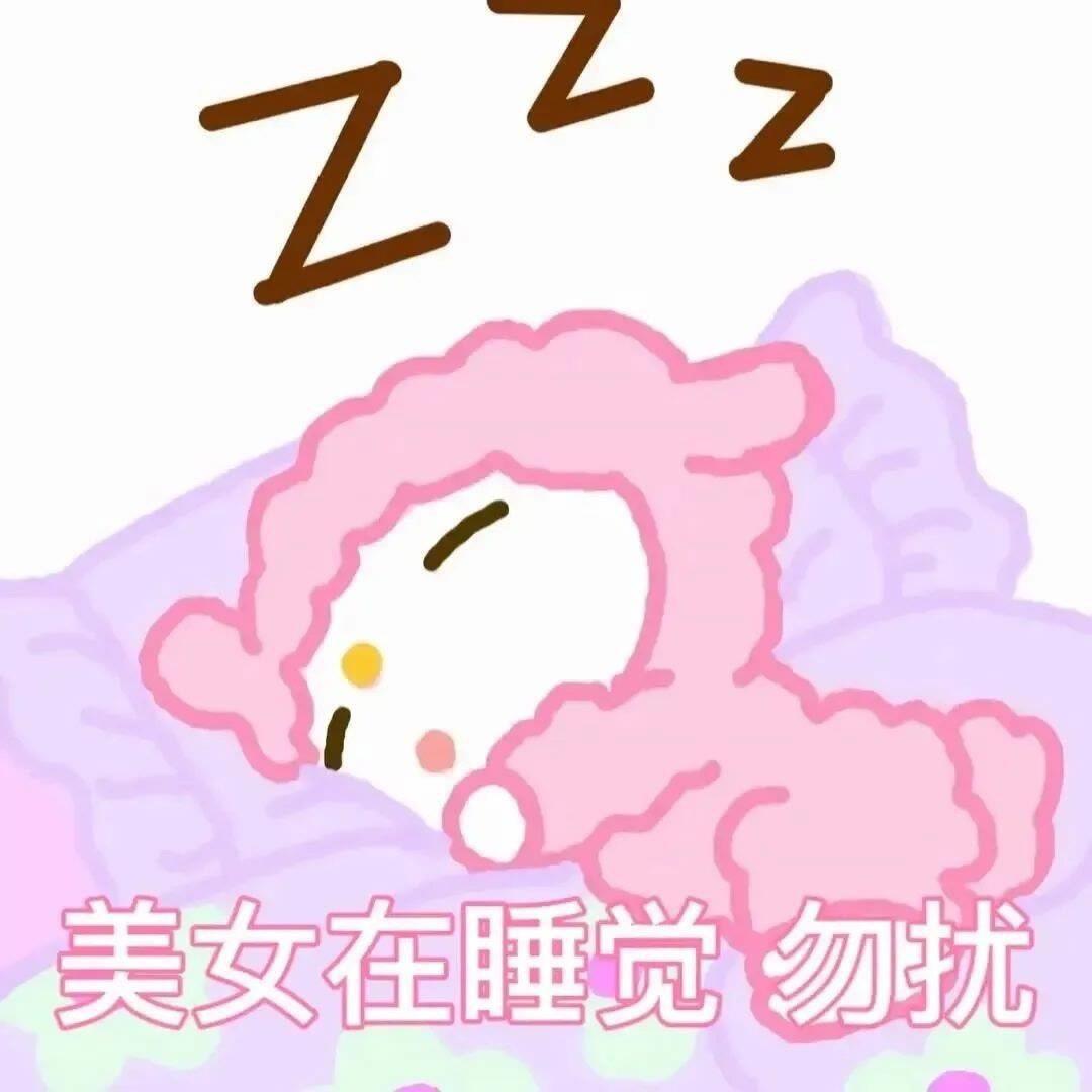 小花喵