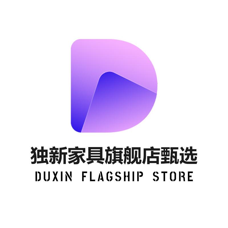 独新智能家具旗舰店