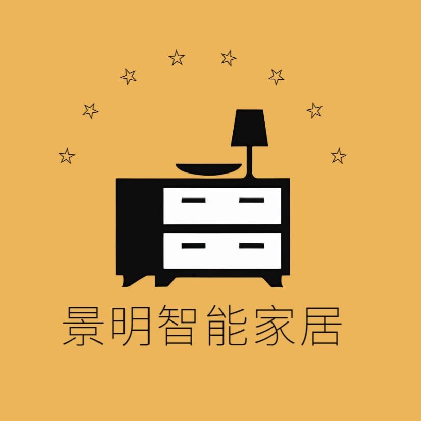 景明智能家居