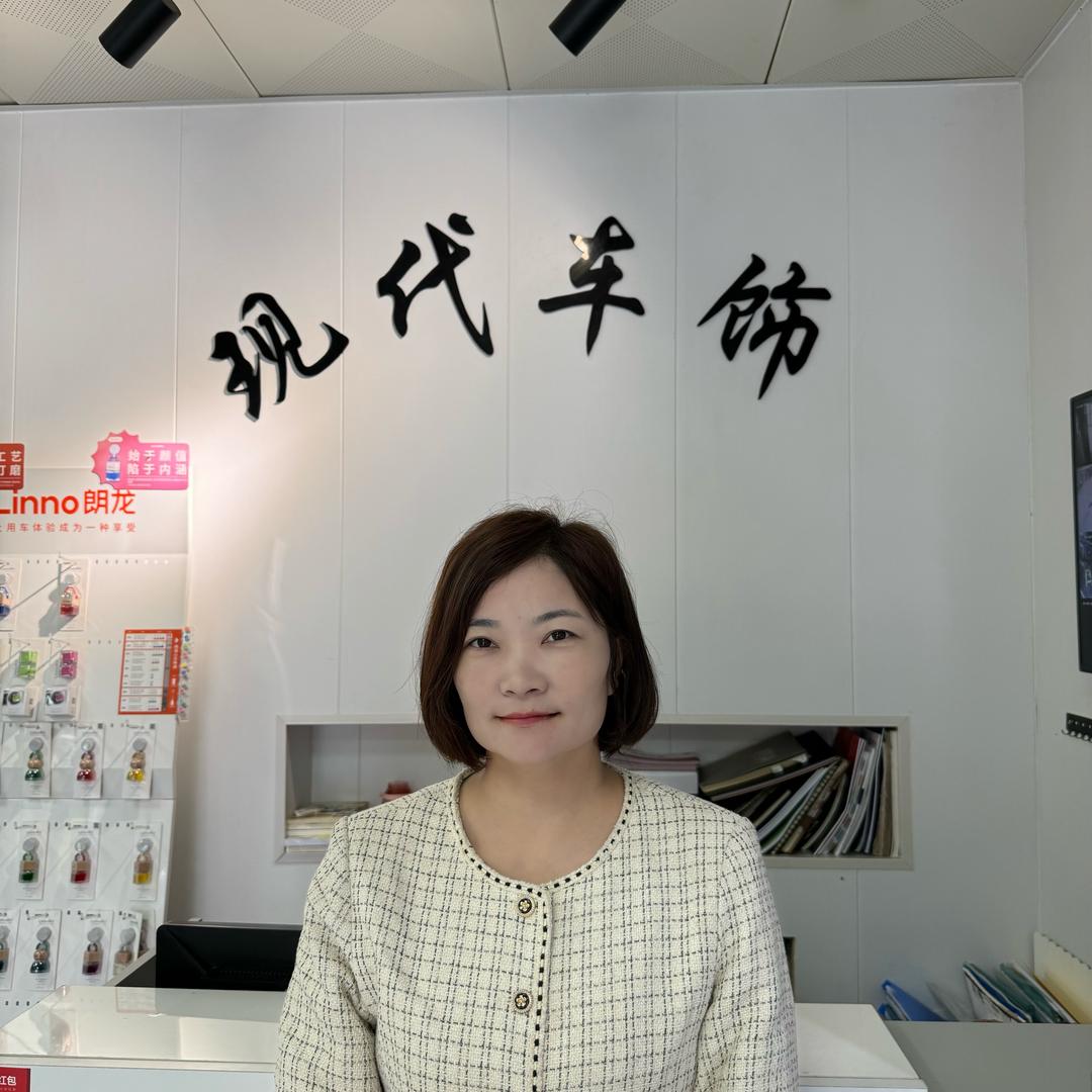 武安贴膜燕儿姐