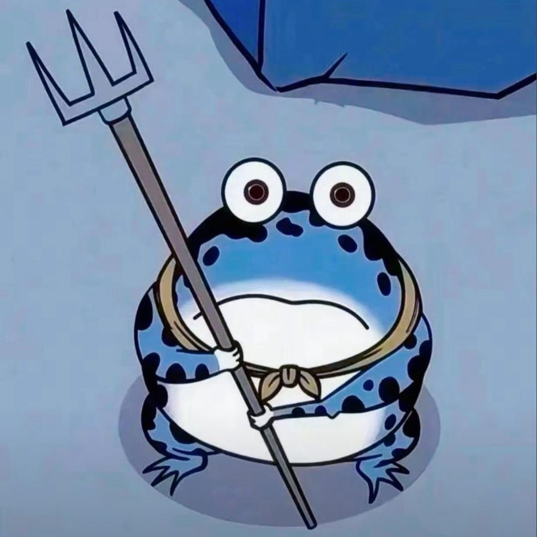 UU