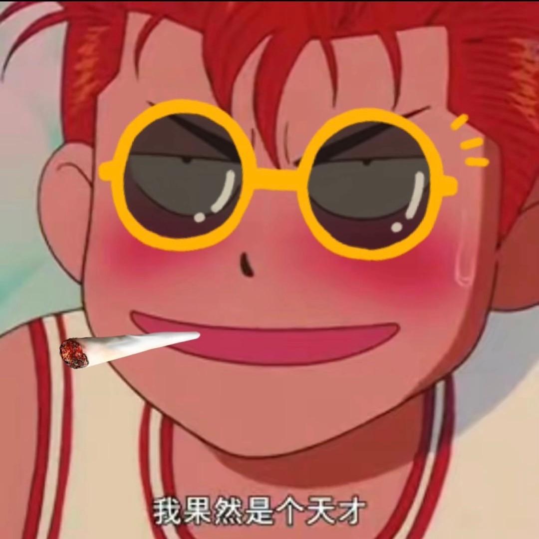 天黑黑.