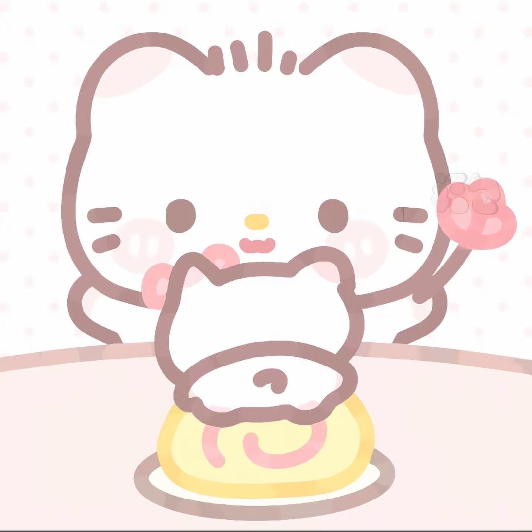林星星