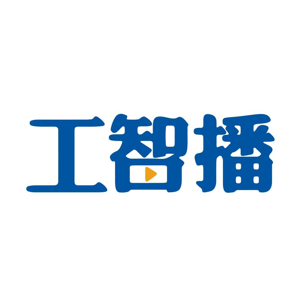 工智播