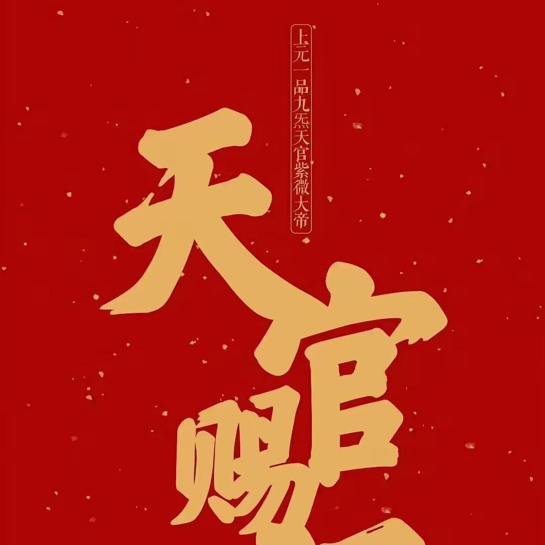 猫头鹰小商品批发