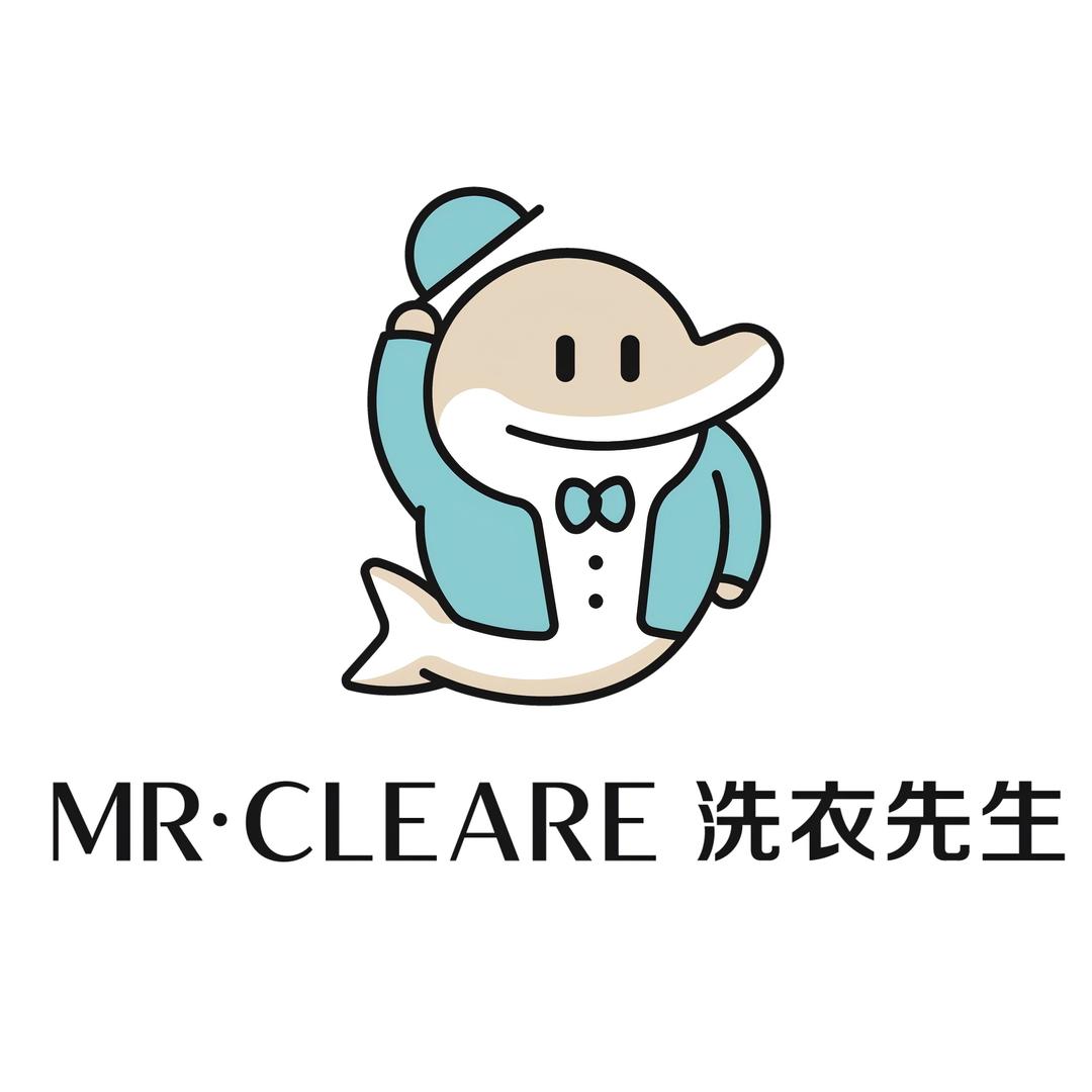 洗衣先生(江城店)专用号