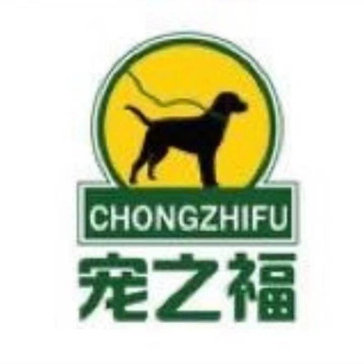 安其啦宠物生活馆