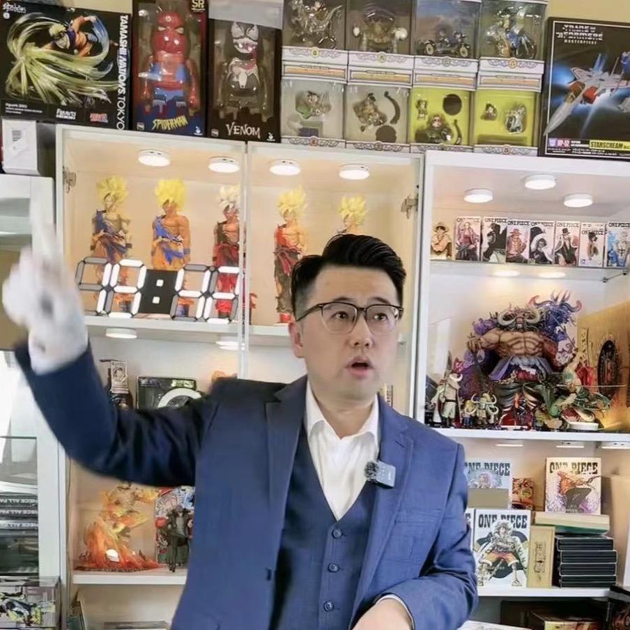 听玖循宝