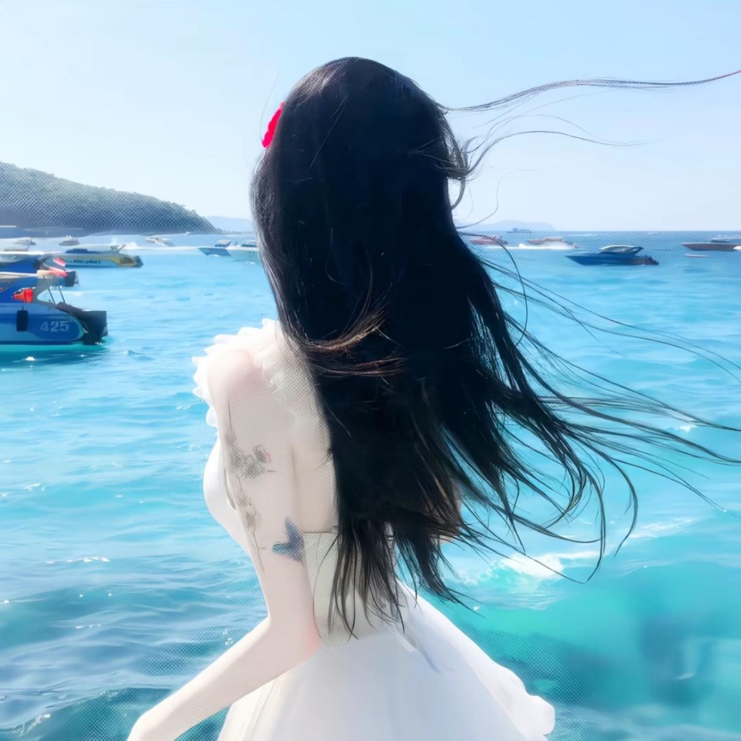 宅牙