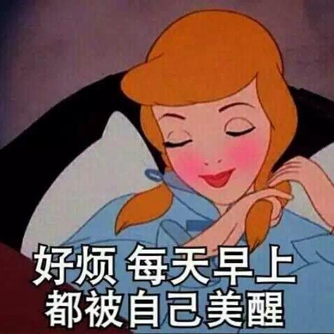 小苹果🍎