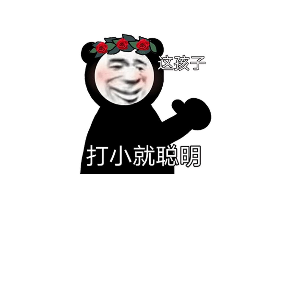 莫莫