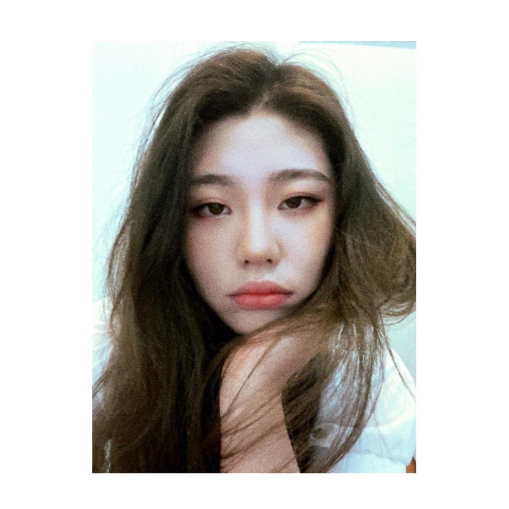 歪