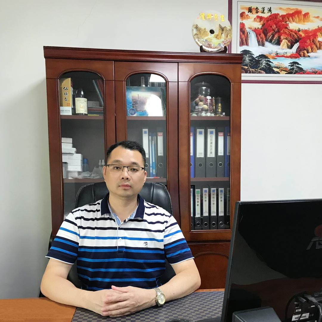 东莞市艾发表业有限公司