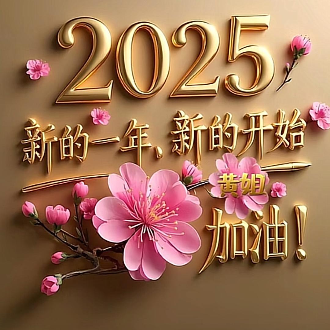 爱笑的💦傻丫头💦