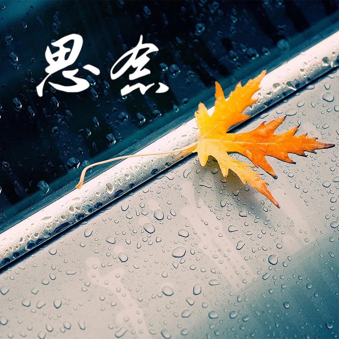 云端𑁍ࠬܓ   ᐝ
