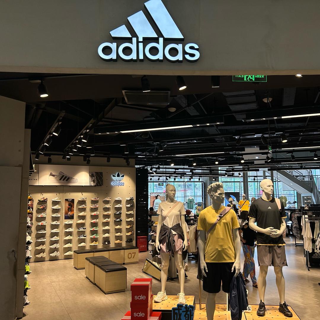 滔搏成都金牛凯德-ADIDAS