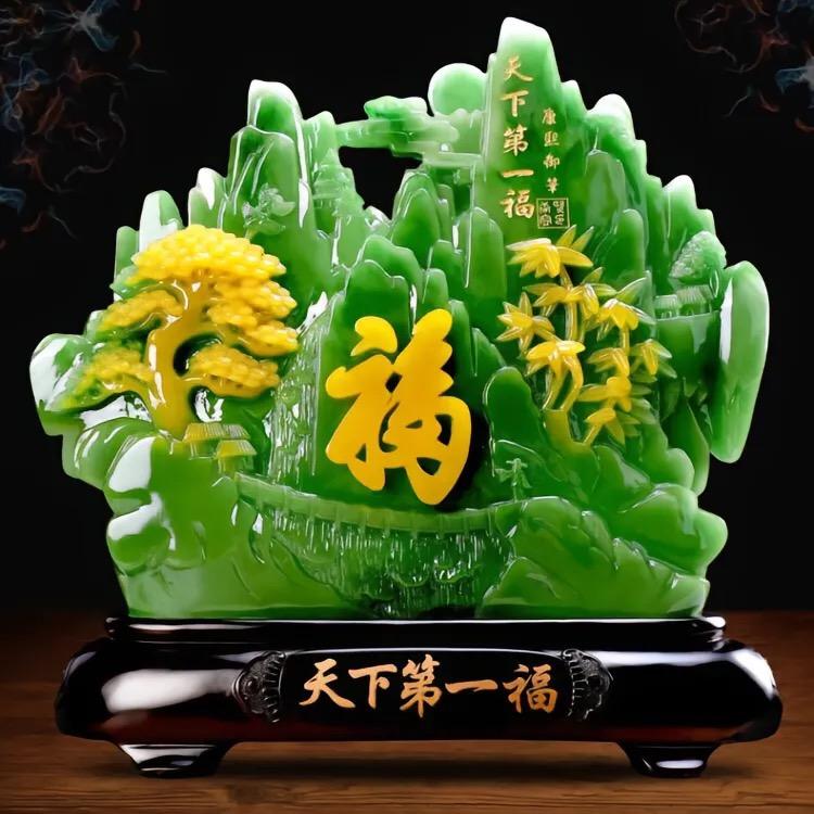 福运堂吉祥挂件