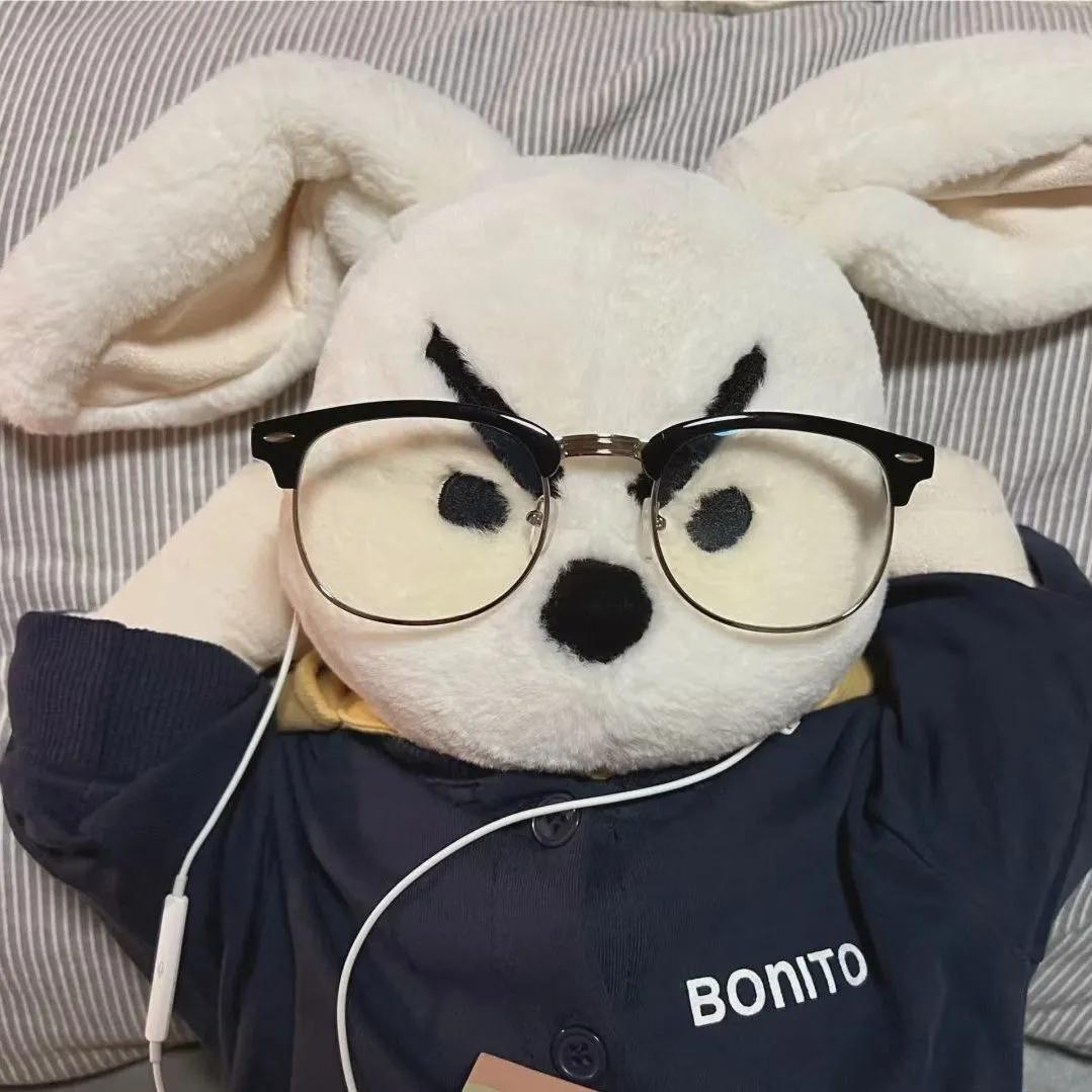mumu