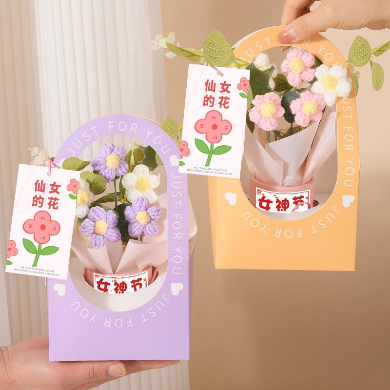暖橙耀耀旗舰店