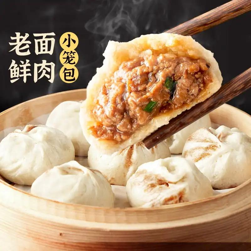 西安冰选优品明日达