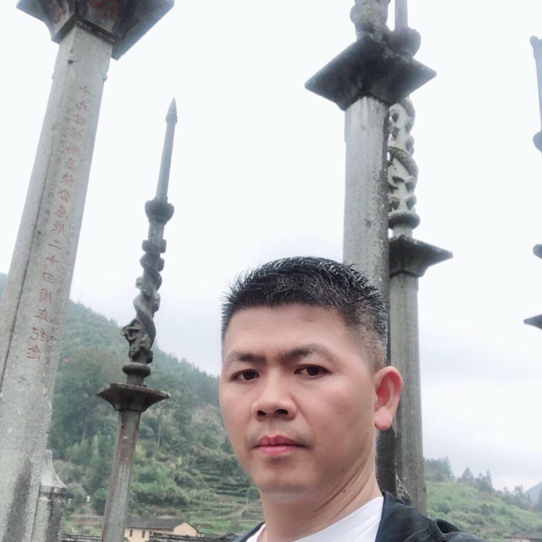 亿年太岁（火星人）🌟🌟🌟八号当铺