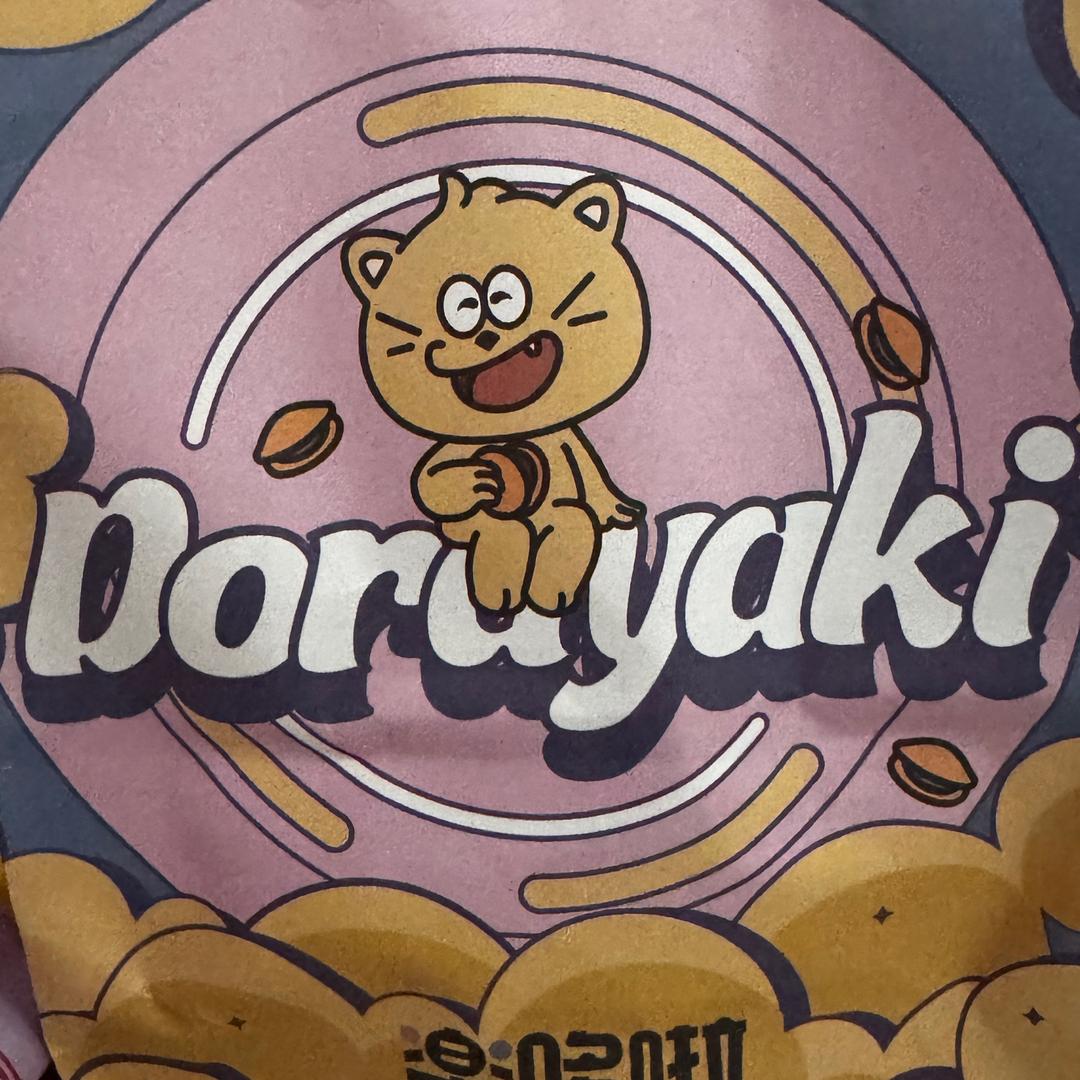 干煸霉千张