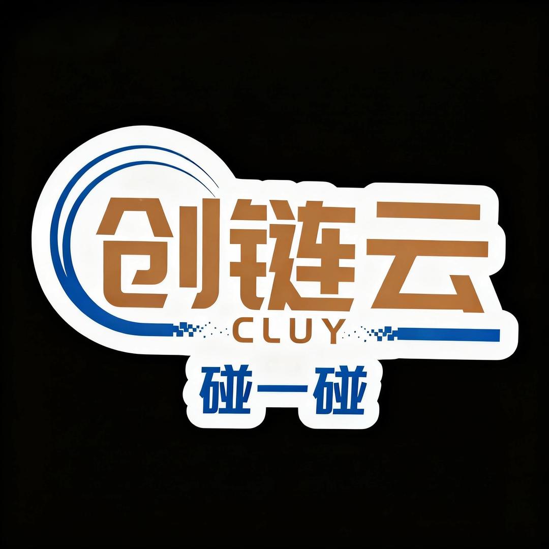 博能智创-创链云碰一碰