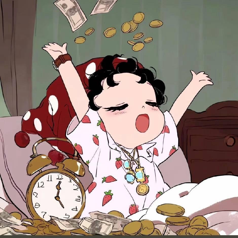 草莓味的小仙女