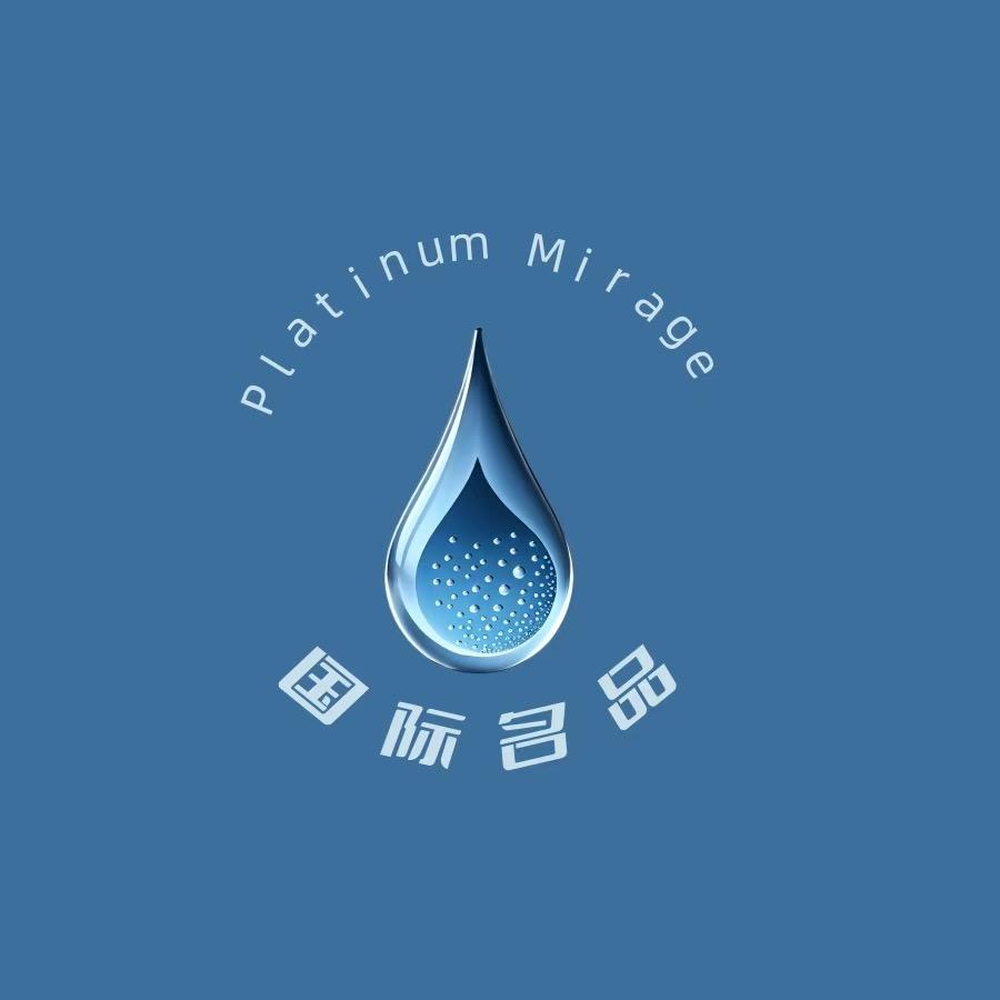 国际名品（银座茂）UOSU