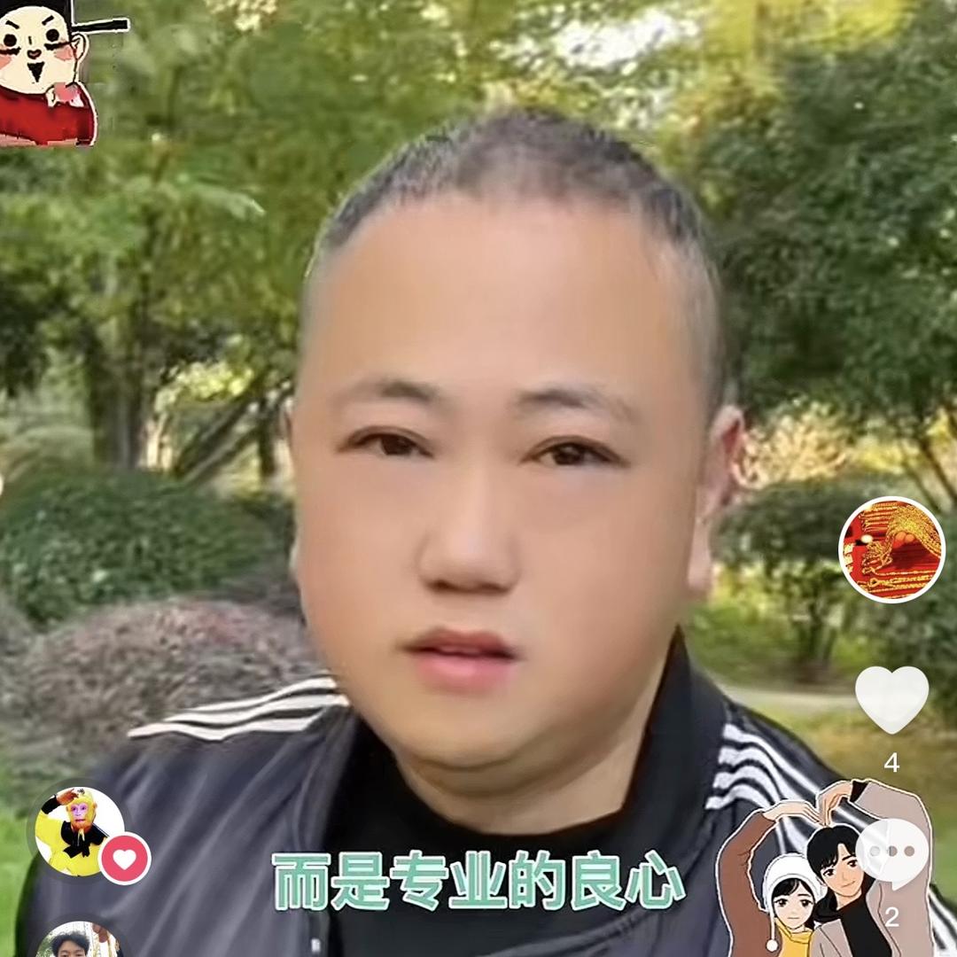 茅箭区六号百货商行（个体工商户）