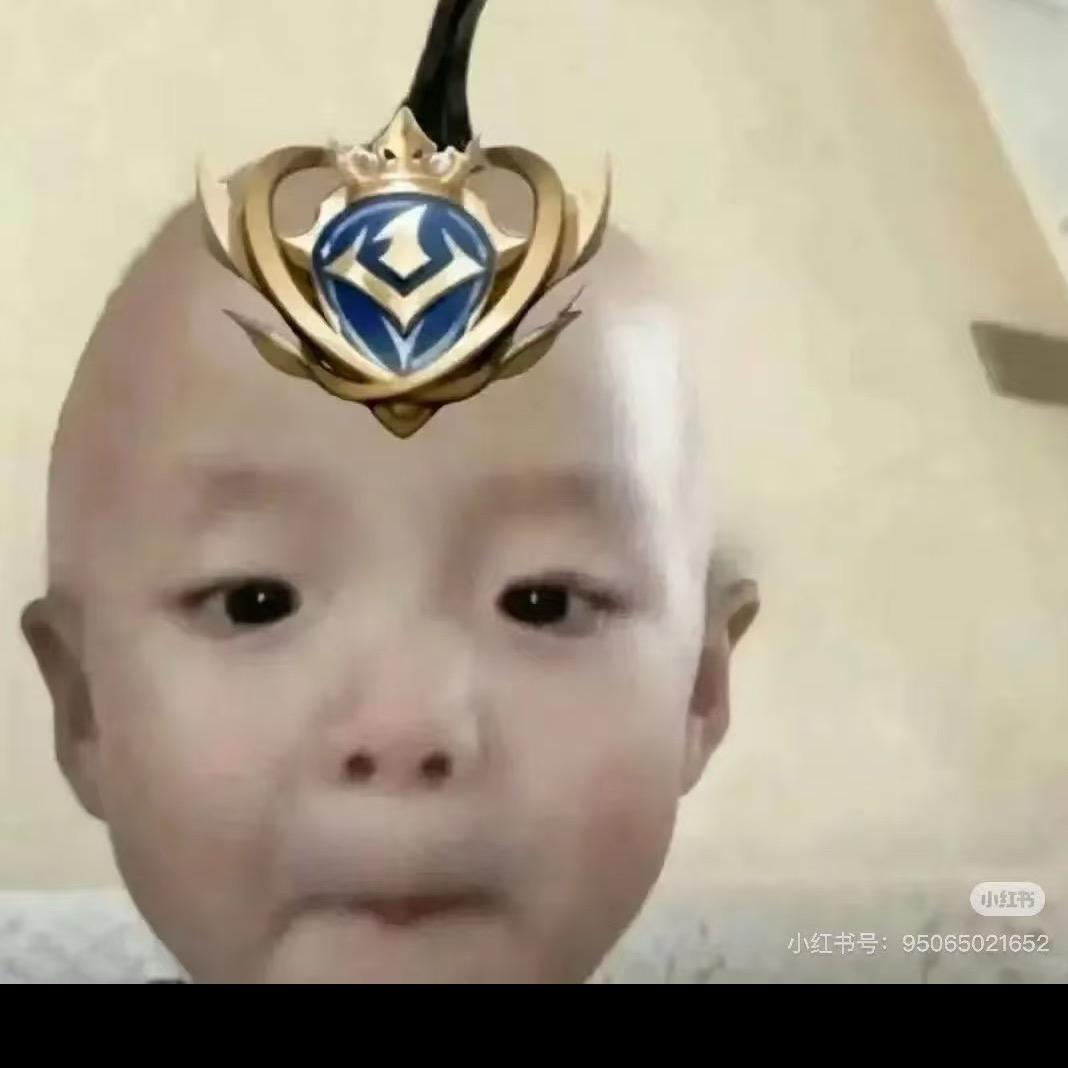 风吹散了.