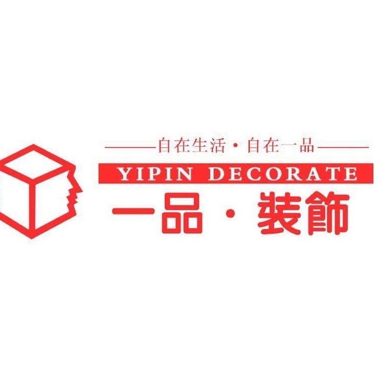 禹州一品装饰