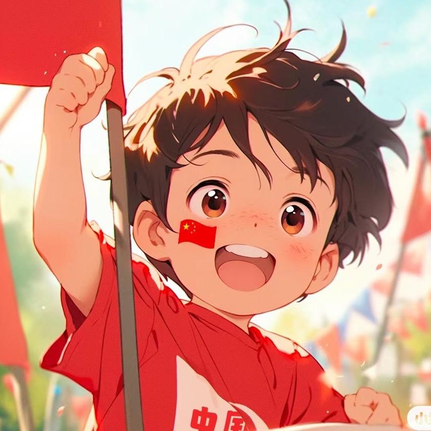 黄八一