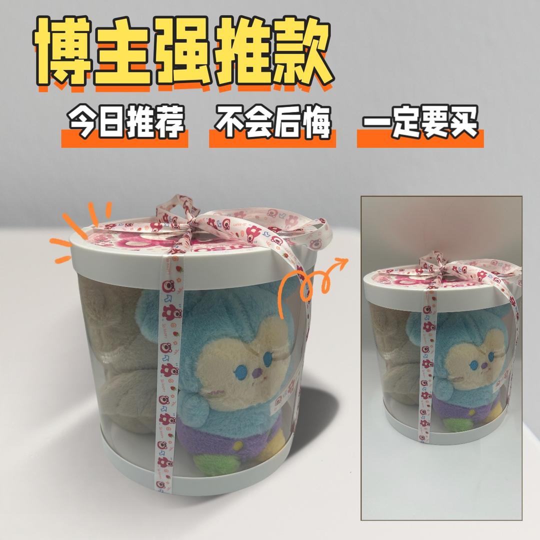 江门市艺堡龙印刷有限公司