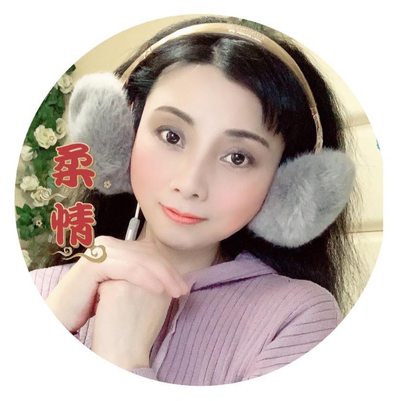 柔情•音悦🎵