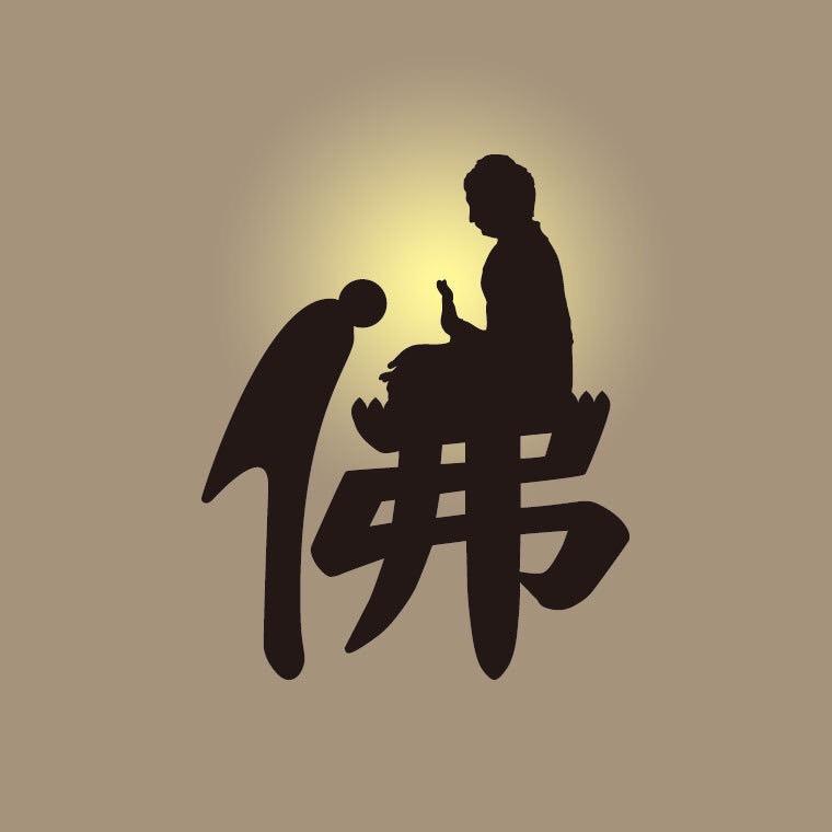 H麻将智慧9